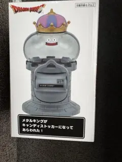 ドラゴンクエスト キャンディストッカー　メタルキング　スライム　ドラクエ