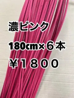 Item thumbnail for item d823302f-0a04-442a-a1cd-3c0f4083fafd