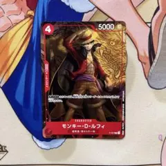 2026年最新】モンキー・D・ルフィ P-007の人気アイテム - メルカリ