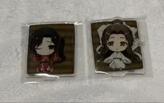 天官賜福 アクスタ 三郎 謝怜セット 天官賜福 アクスタ 三郎 謝怜セット - メルカリ