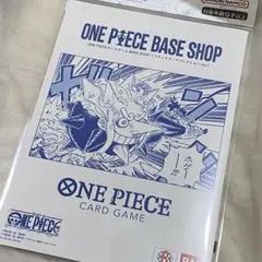 ワンピースカードゲームBASE SHOPリミテッドカードコレクションVol.1