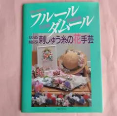 Item thumbnail for item 8ee15cfc-f3b3-49cd-a2fc-95f82d73c5f5