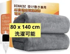 Item thumbnail for item 2266c6dc-016c-4744-bf15-5b8da48ea4d6