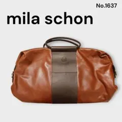 mila schon ボストンバッグ 大容量 旅行 出張 ゴルフ ブラウン