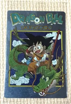 PSA10 ドラゴンボール　イタジャガ　孫悟空　鳥山明　描き下ろし　CR PSA10 ドラゴンボール イタジャガ 孫悟空 鳥山明 描き下ろし CR
