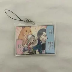 小豆沢こはね 白石杏 アクリルキーホルダー