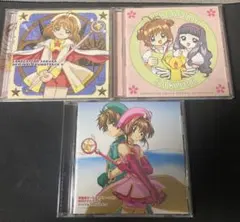 カードキャプターさくら サウンドトラック 3枚セット