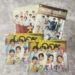 不二家♡LOOKオリジナルスライダーポーチ