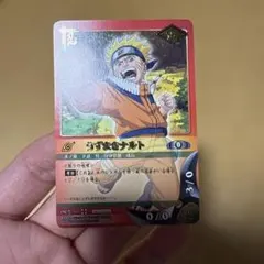 NARUTO カードゲーム うずまきナルト PR 忍-10