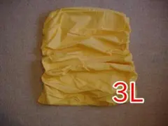 Item thumbnail for item 28b039e7-12b0-4d8f-9c5b-77c2960dc6fe