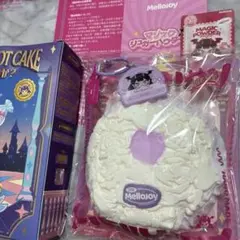 mellojoy メロジョイ カップケーキか？ シークレット シクレ