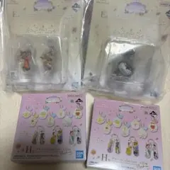 ディズニー　プリンセス　一番くじ