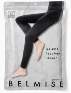 BELMISE パジャマレギンス　LLサイズ