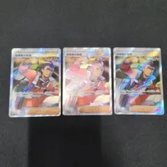2026年最新】ポケモンカード まとめ売り srの人気アイテム - メルカリ