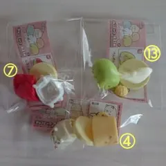 チョコエッグ  すみっコぐらし 2