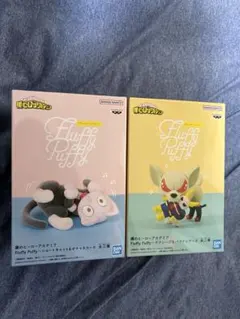 僕のヒーローアカデミア Fluffy Puffy オチャネコ バクドッグ