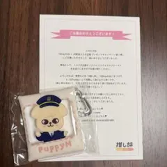 Stray Kids スキズ 推し旅 スンミン PuppyMクリアスクエアケース