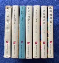 ドラマCD 銀河パトロール レンズマン セット 81b6G9EcugL._UF350,350_QL50_.jpg