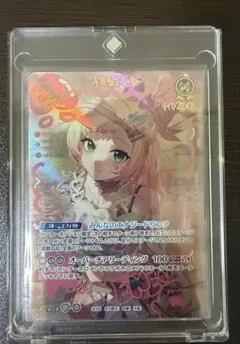 ユウキ様 リクエスト 2点 まとめ商品