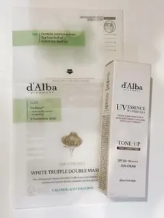 d'Alba ダルバ トーンアップサンクリームピンク35ml マスク1枚セット