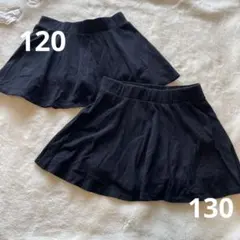 GapKids 2枚セット 120センチ 130センチ　スカート　ブラック