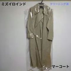 マーコート　ミズイロインド　トレンチコート　クリーニング済　フリーサイズのサムネイル