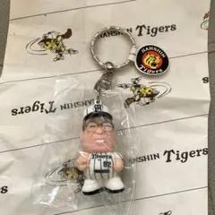 Item thumbnail for item 6ab7a8a1-36b2-469e-a82f-4c536e268ca4