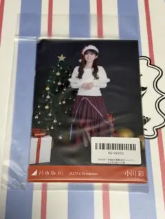 小川彩 アイドル