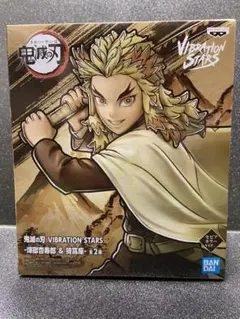 鬼滅の刃 煉獄杏寿郎 フィギュア