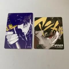 カグラバチ ナツコミ 3枚セット - メルカリ