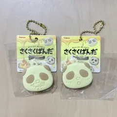 Item thumbnail for item 0a866abd-d23d-4541-ad0d-72229133907c