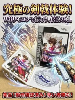 2026年最新】ドラゴンクエストソードの人気アイテム - メルカリ