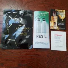 トライアルセット　試供品セット