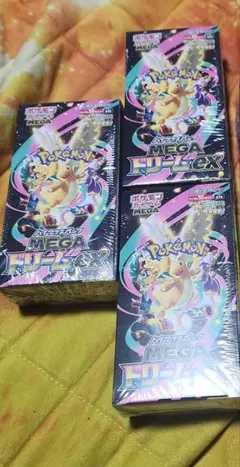 ポケモンカードゲーム　ハイクラスパックMEGAドリームex 3ボックス