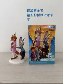【箱なし】ズートピア2　プレミアムフィギュア　ニック　ジュディ　ACT/CUT