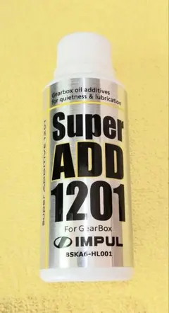 IMPUL Super ADD 1201 ギアボックス添加剤 2本セット❗ - メルカリ