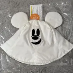Dハロ バケハ
