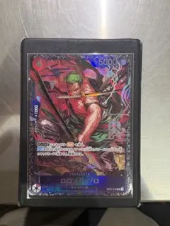 【未開封】フラッグシップバトル　ロロノア・ゾロ