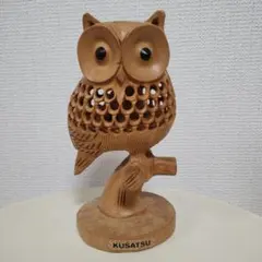 草津 木製 フクロウ 彫刻