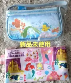 ディズニー　リトルマーメイド　アリエルポーチ２個まとめ売り　おまけ付き