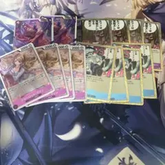 青紫サンジ　デッキパーツ