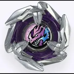 ドランダガー7-55G　新品