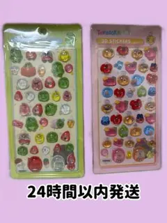 たまごっちボンボンドロップシール Tamagotchi 3Dステッカー 2セット