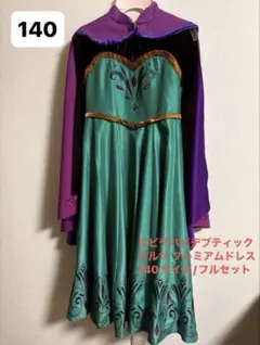 ビビディバビディブティック エルサ戴冠式ドレス 120サイズ ディズニー