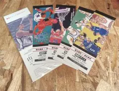 Item thumbnail for item 91857550-011f-41f0-a42f-88e29d22452a