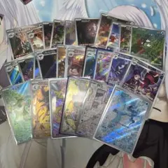 ポケモンカード ar chr まとめ売り‼️