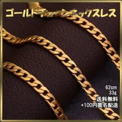 Item thumbnail for item 4e8a9d49-b528-49dd-8737-d416f67608df