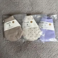 Item thumbnail for item 2d59dcae-a602-4c5f-8287-a5cb429aa670