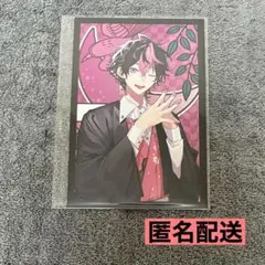 シクフォニ SIXFONIA LAN らん お正月 特典 ポストカード