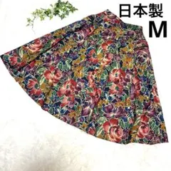 日本製　フラワー柄　フレアスカート　綿100% コットン　花柄
